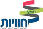 חוויות רחובות